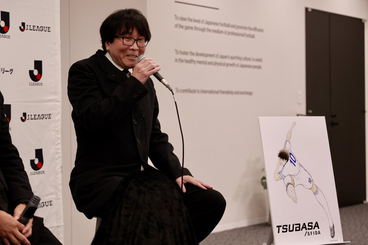 超WORLDサッカー！ (@ultrasoccer) / Highlights / X