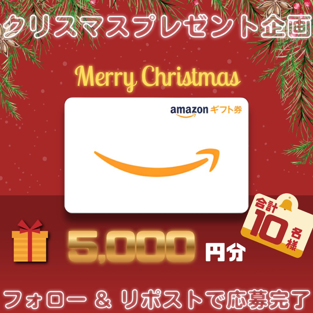 ヤマゲン1000 (@daifugo3333) / Posts / X