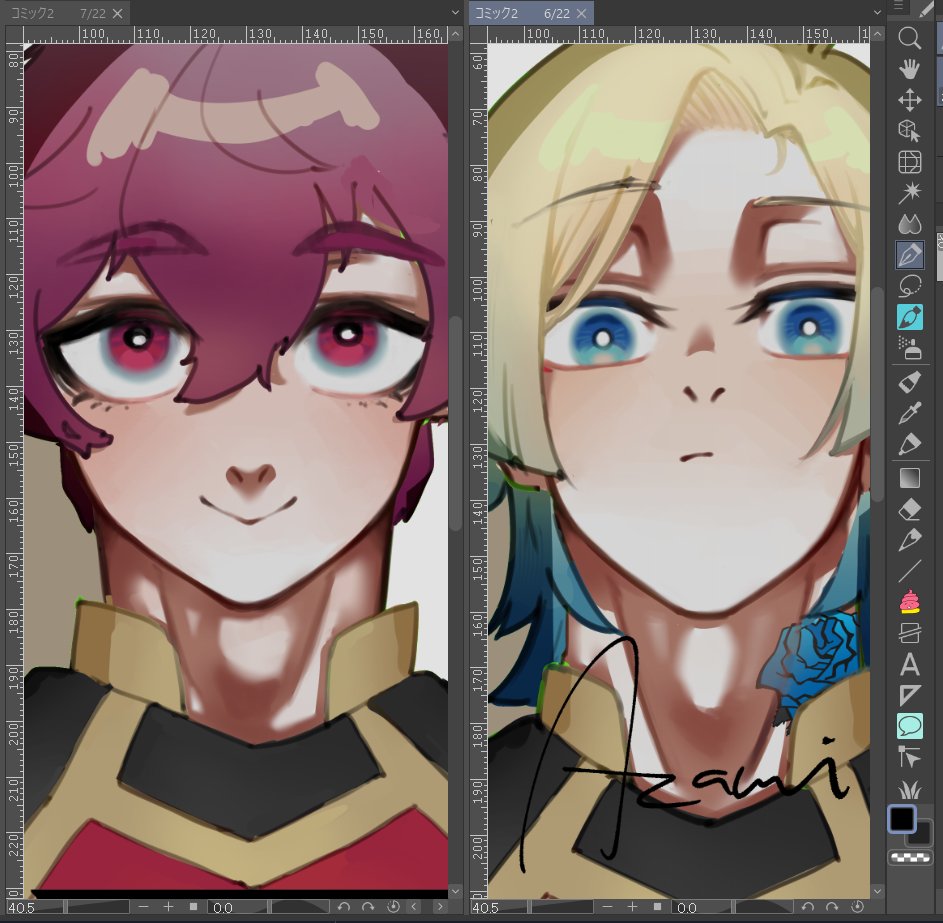 合間に描いてたやつ