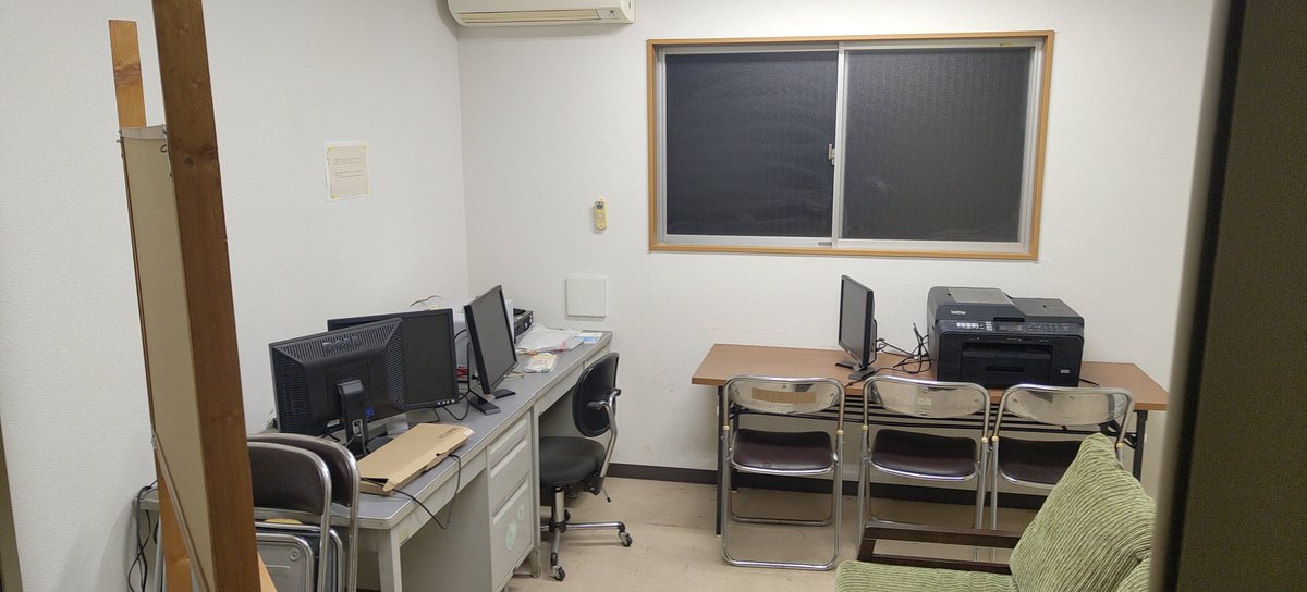 帝京大学 Sky Project tweet media