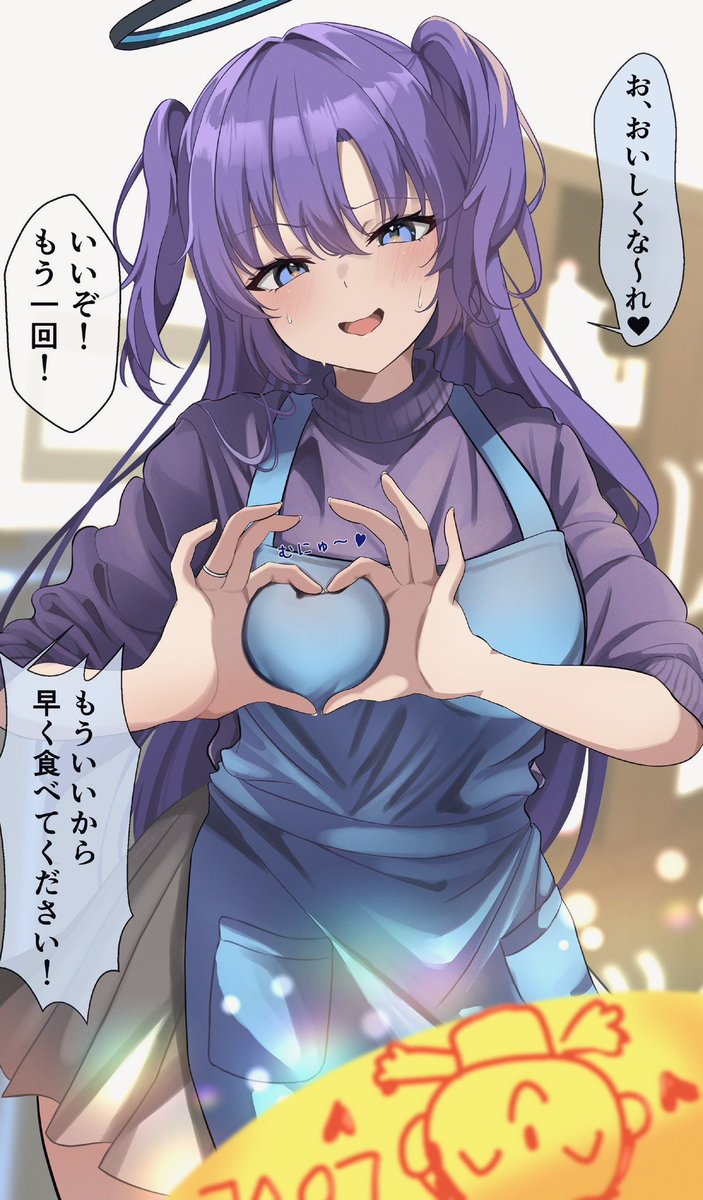 shopページ ぜんぜん。 (@zen45013760) / Posts / X