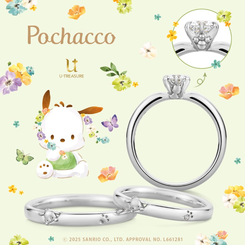 u_treasure_pr's tweet photo. 【サンリオキャラクターズ】

ブライダル リング💍
――――――――――

各キャラクターの世界観をデザインに落とし込んだ
婚約・結婚指輪をご用意しております。

想いを込めたリングは、一生の宝物に…💗