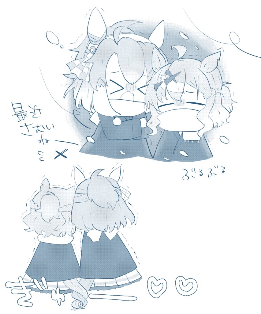 テンガ (@10ga) / Posts / X