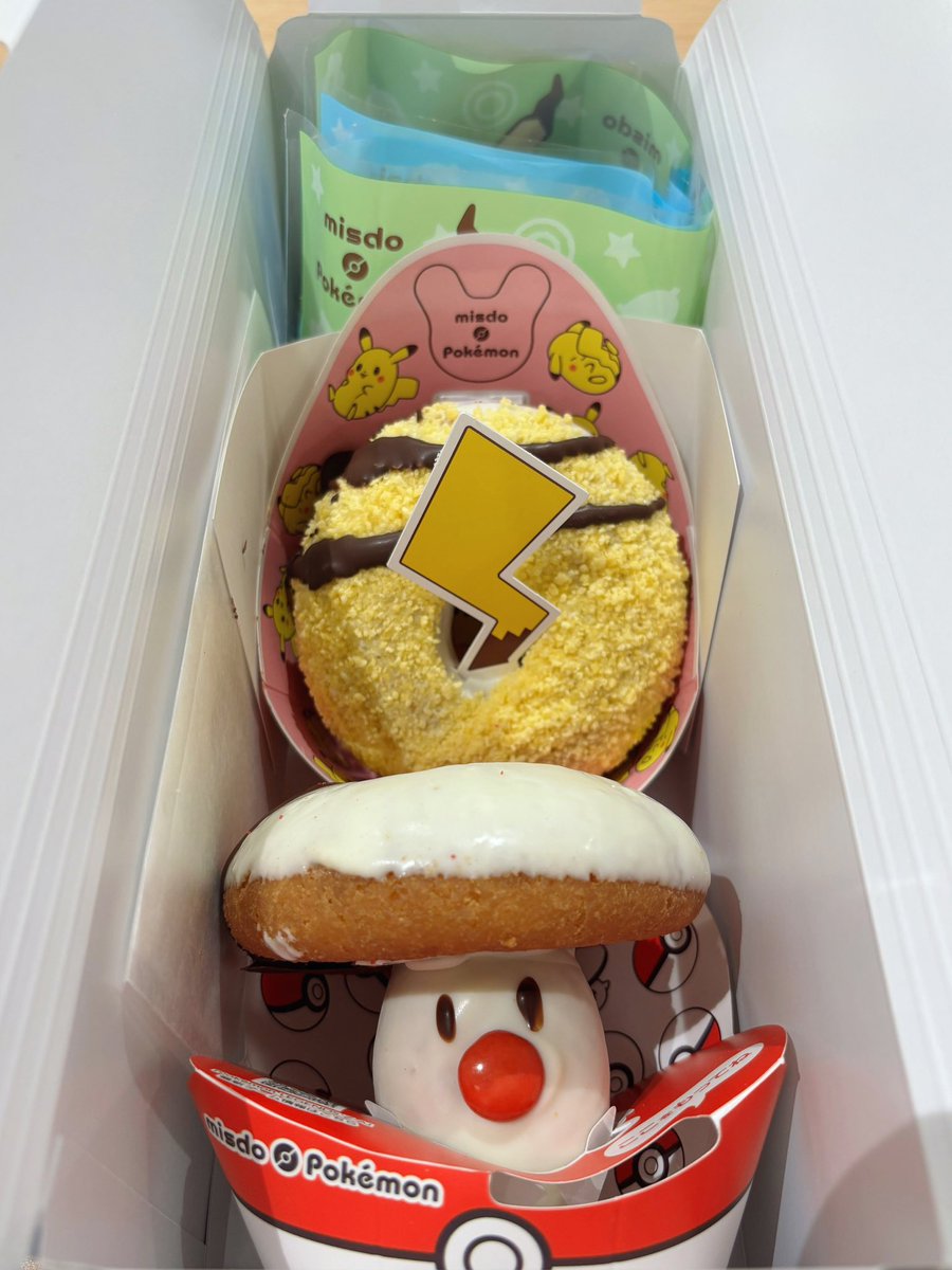 ギフトありがとう๑⃙⃘o̶̶̷ ·̫ o̶̶̷๑⃙⃘⚡🍩💕 @Kai_Hina0710