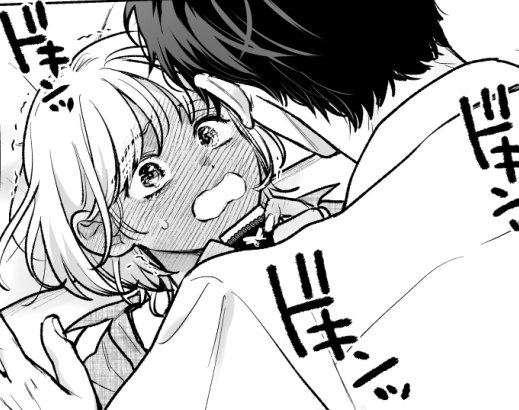 ๐้กๅทณใใใฎใฏใฝใใซๅทๆใ็งใๅซใใชใชใใฃในใฎ็ๅญใฏXLใงๅคๆ
!?9ๅทป๐ฅ
ๆฅ้ฑ12ๆ23ๆฅ(็ซๆๆฅ)ใณใใใฏใทใผใขใขใใใซใฆๅ
่ก้
ไฟกใใใพใ๐
ๆๆใๅฐใใใคๅ
ๅฎใซใใใใฐใใๅฐ้ณฅใกใใ!ใฏใชในใในๅใฎ้
ไฟกใงใใใฉใใใใใใใใญใใใใพใ๐๐