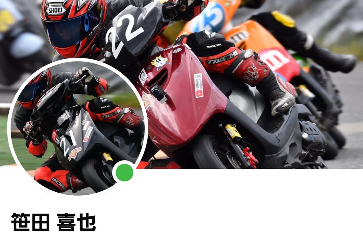 HADE×2kun (@38F2ML9majbB7Yf) / Posts / X