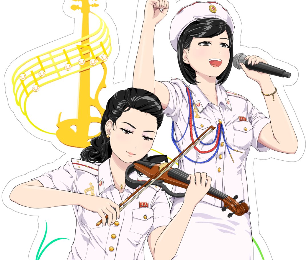 ガ設(正統) tweet media