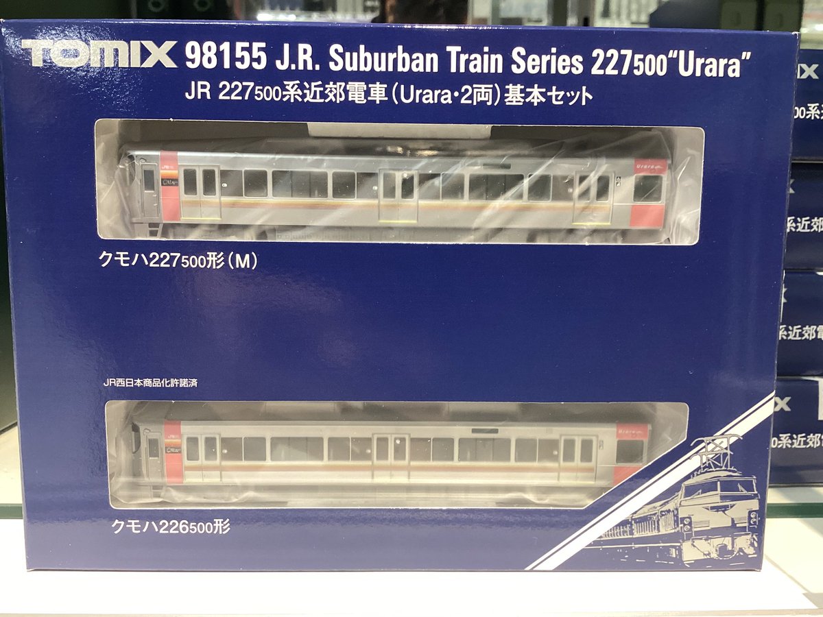 鉄道模型】 TOMIX JR 227系500番台近郊電車(Urara)2両基本セット