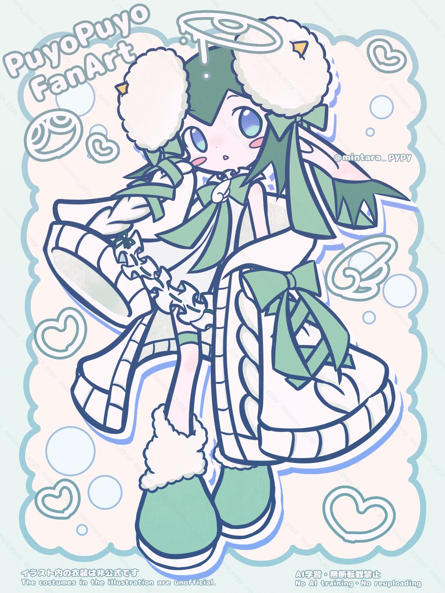 ゆくるみ (@rumi_yuku117) / Posts / X