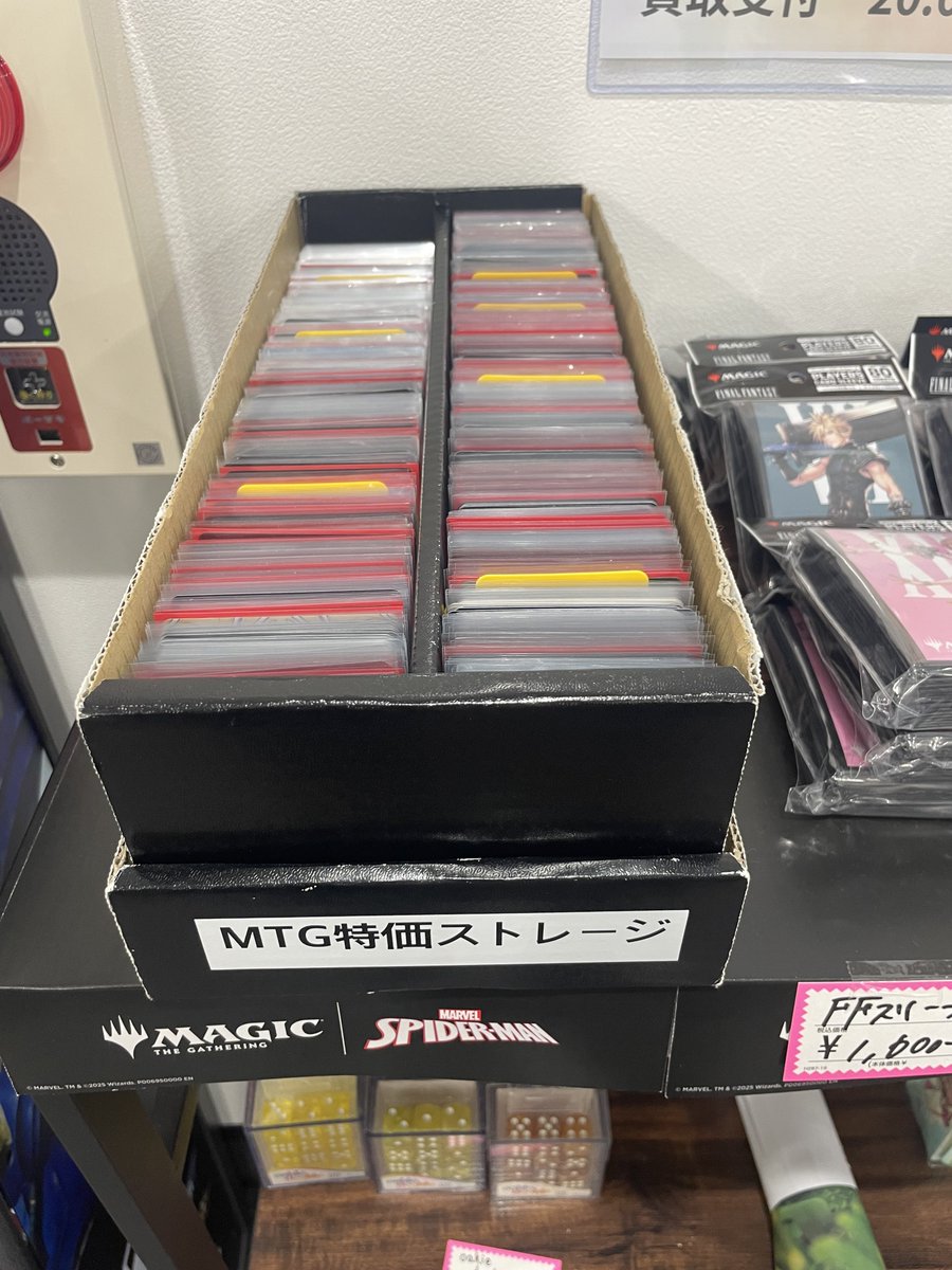 【希少・状態様々】MTG 旧枠カード 大量セット MTG】 ストレージカード、大量補充しました‼️ 旧枠のカードや、統率者