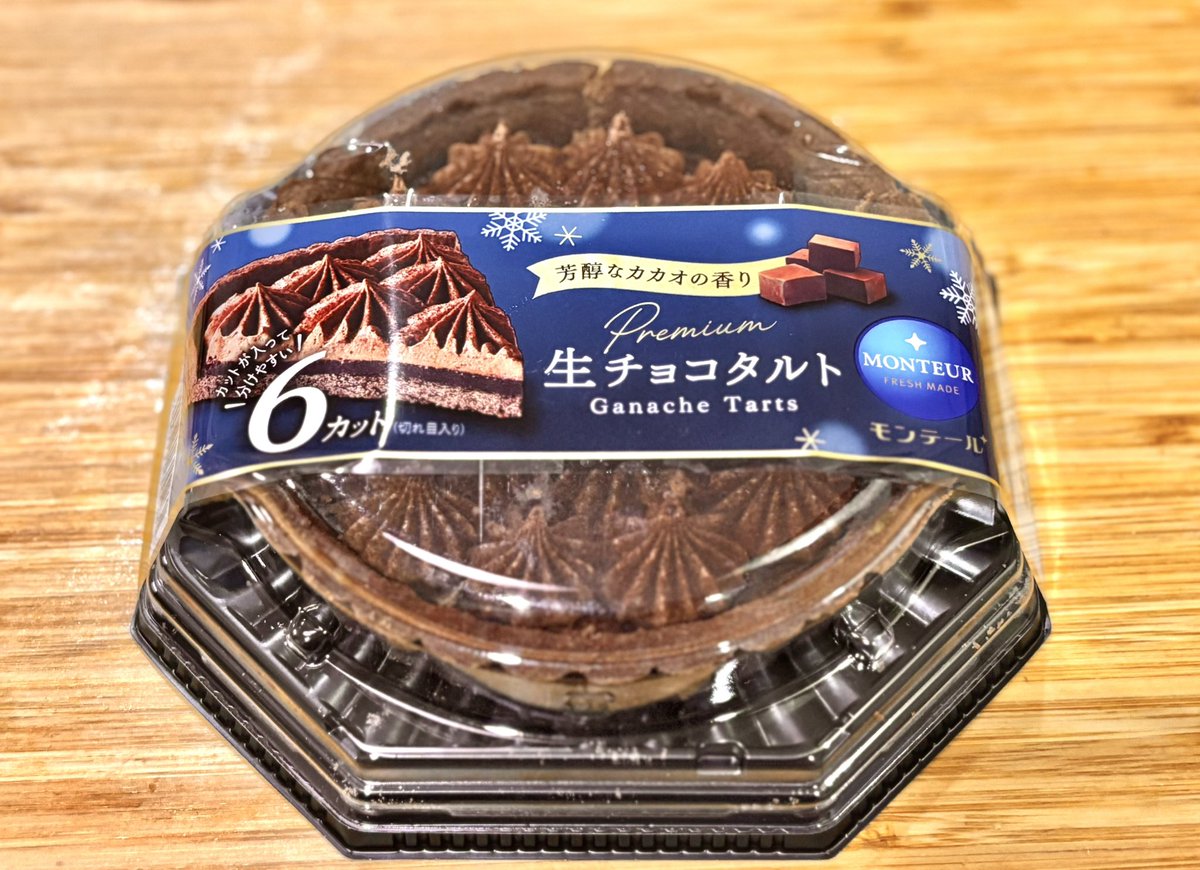 メモメモ ₍ᐢ ɞ̴̶̷.̮ɞ̴̶̷ ᐢ₎​ .