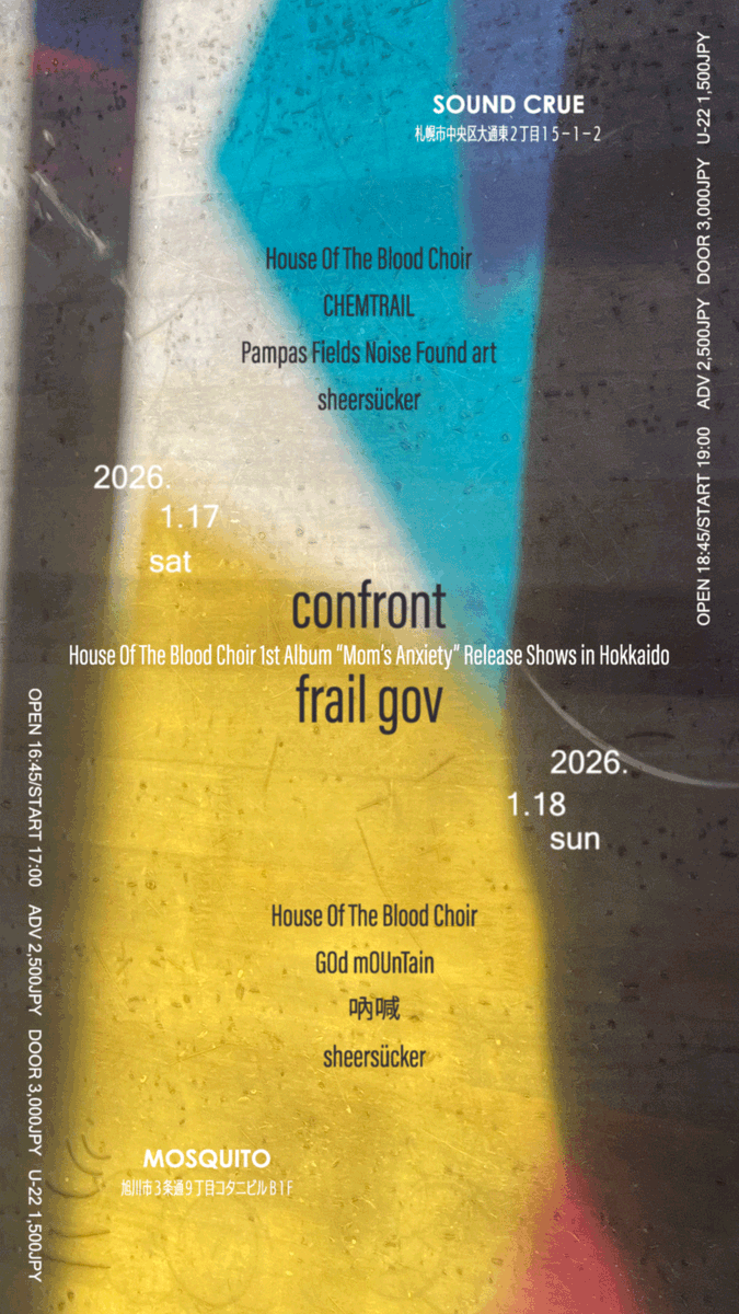 𝘾𝙃𝙀𝙈𝙏𝙍𝘼𝙄𝙇 tweet media