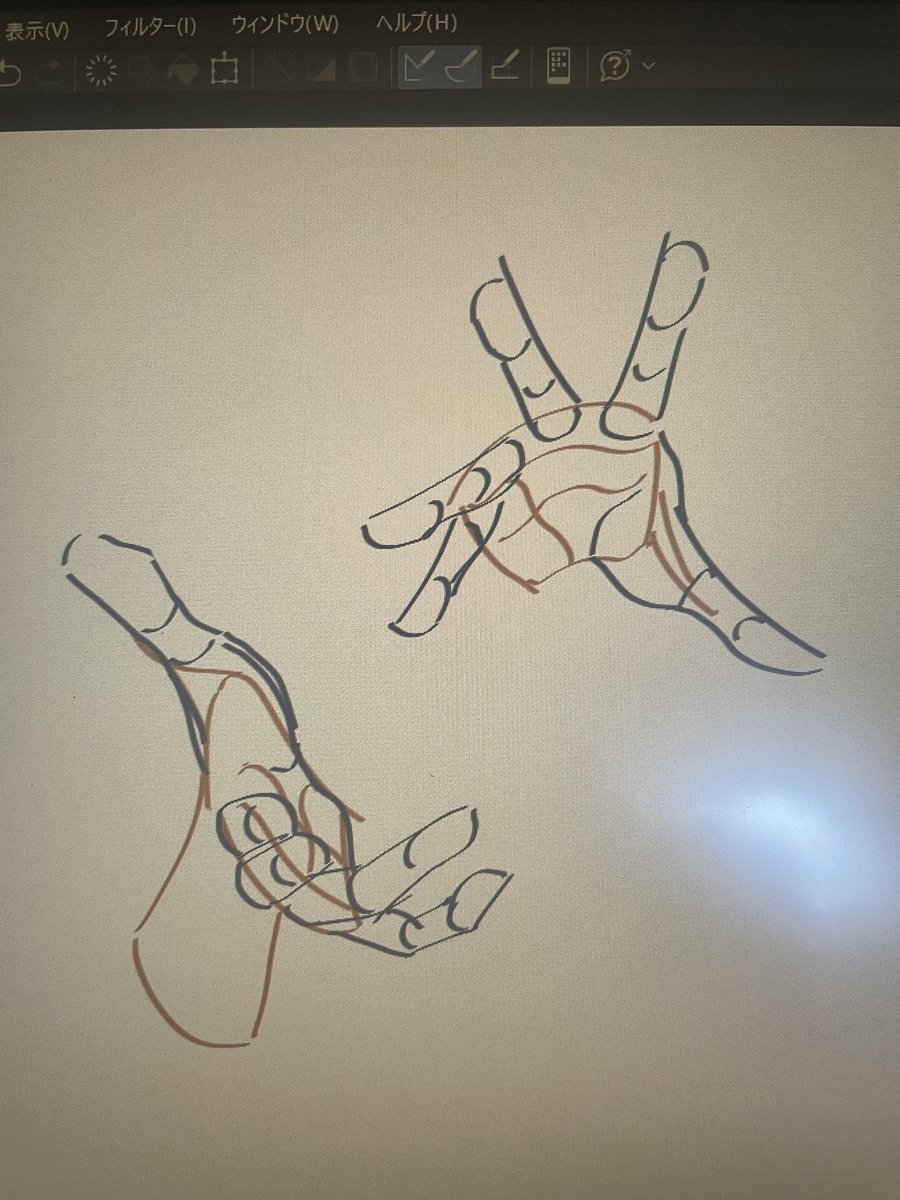 まいペース tweet media