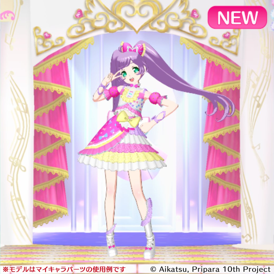 井河(いかわ)たぬゃん＠雑多垢キンツア・カツパラを観ました (@s1yu