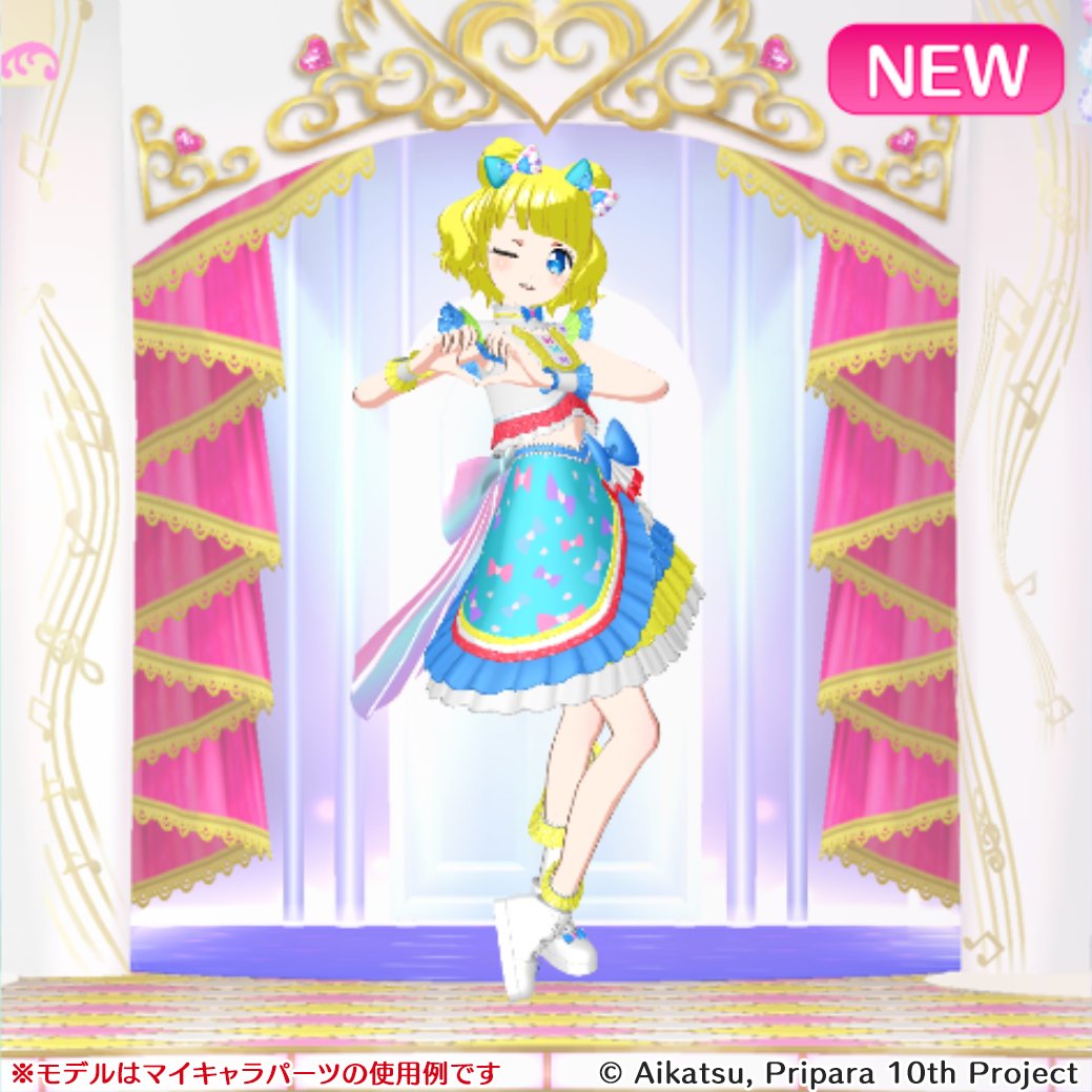 井河(いかわ)たぬゃん＠雑多垢キンツア・カツパラを観ました (@s1yu