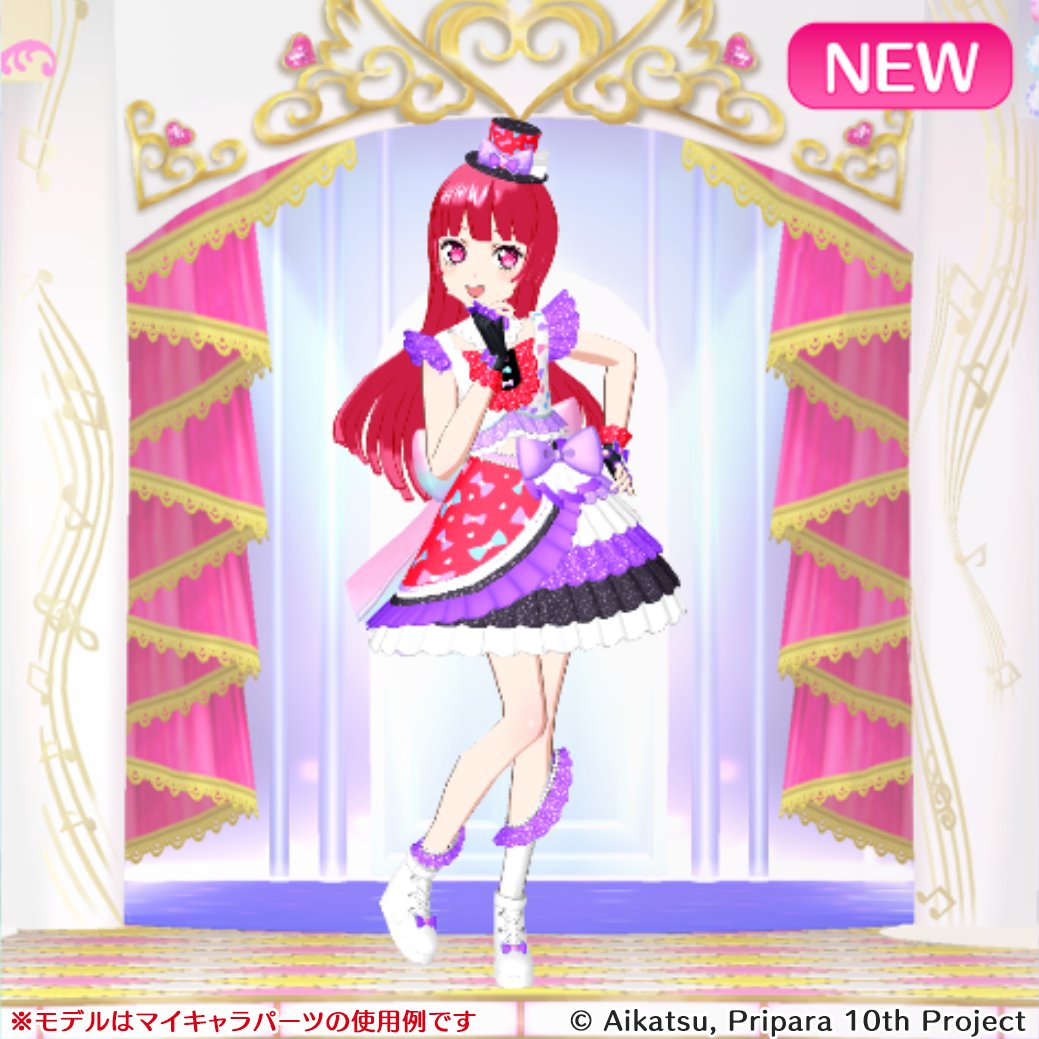 ⑅◡̈*♡⭐︎ナツハラ⭐︎さま⑅◡̈*♡専用 井河(いかわ)たぬゃん＠雑多垢キンツア・カツパラを観ました (@s1yu