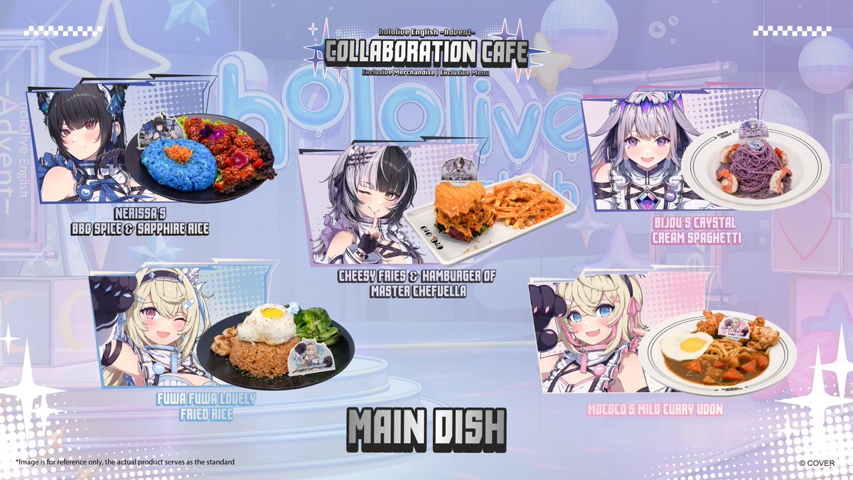 The Cell has opened and Advent's flavours await. Enjoy hololive