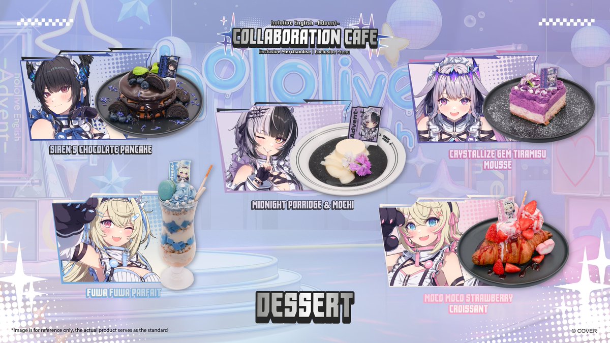 The Cell has opened and Advent's flavours await. Enjoy hololive