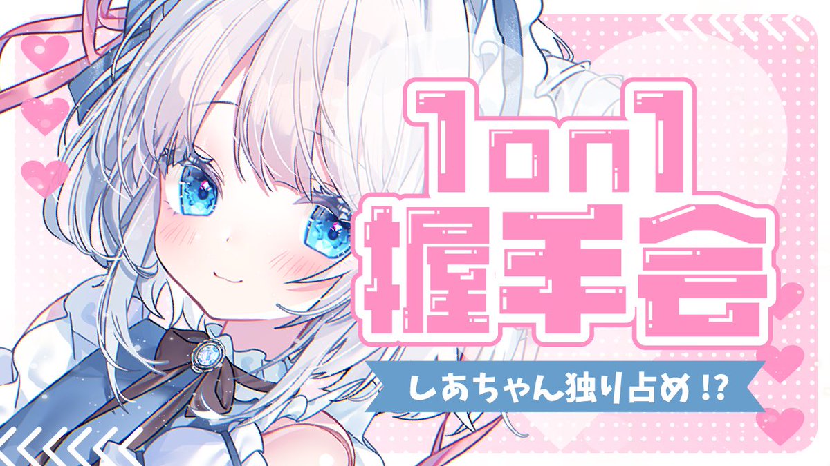 アンティークドールしあ (@antiquedoll_sia) / Posts / X