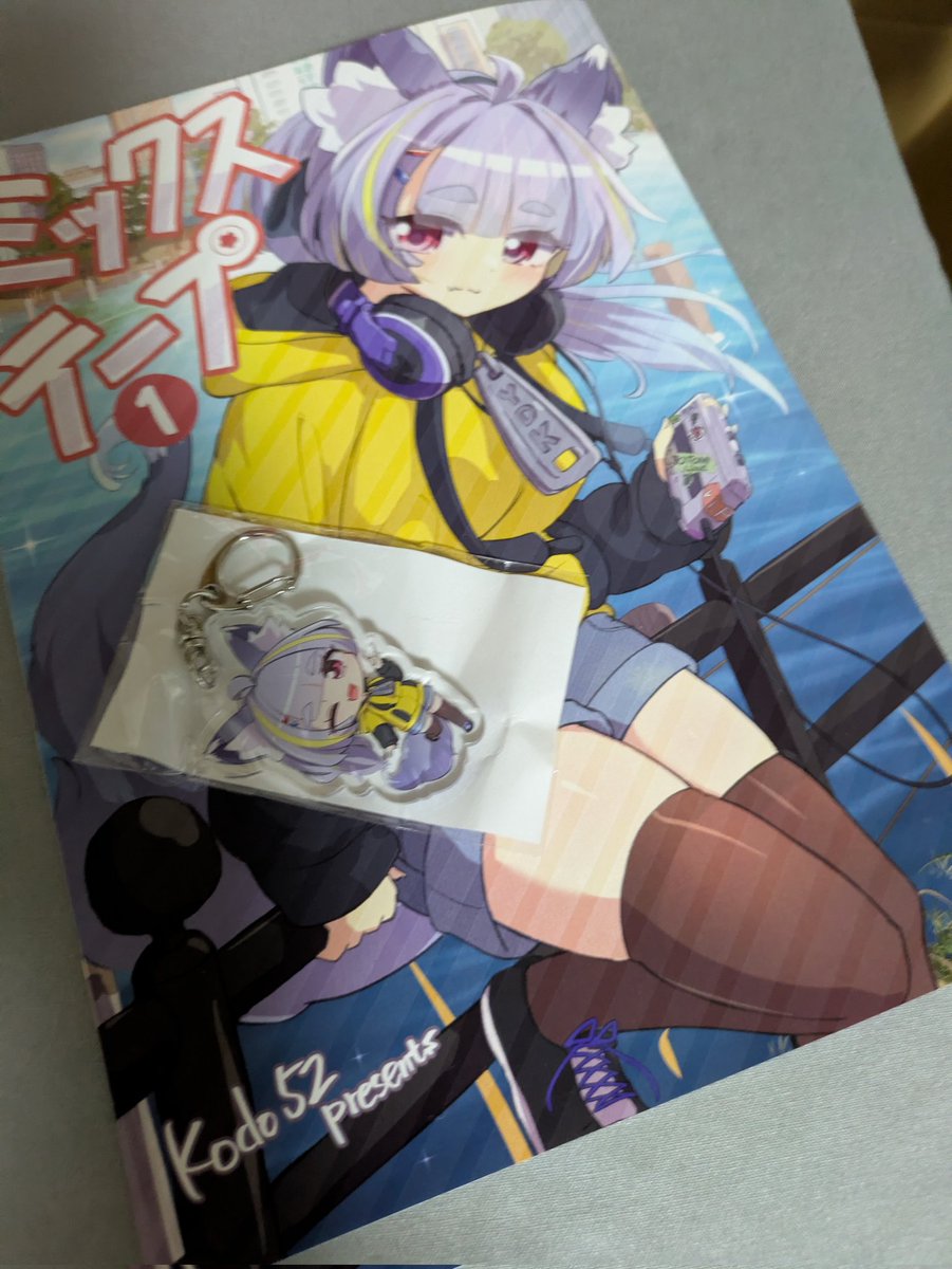 もっさん でででデッッッッッッッッッッッ