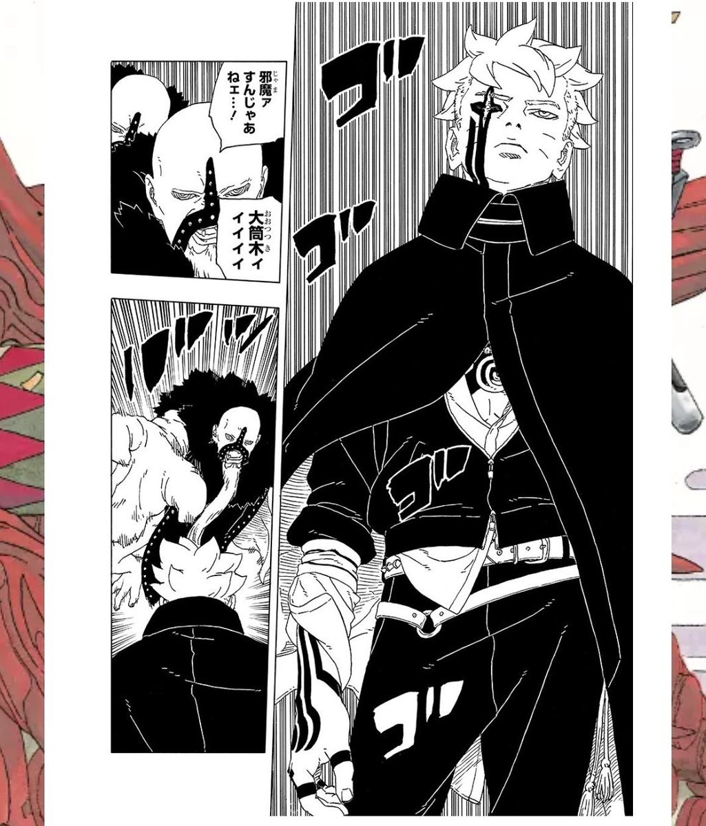 Boruto TBV Chapter 29 Sneak Peek #2, Boruto using Karma against