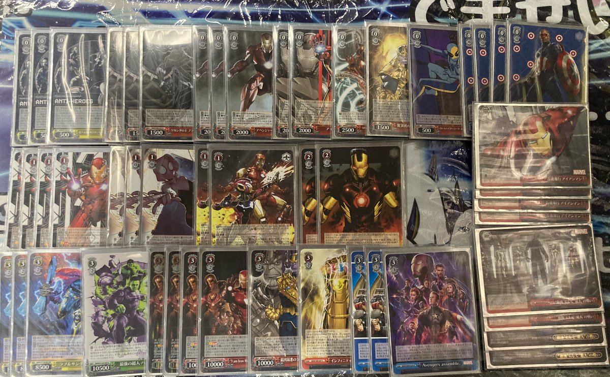 WS】マーベル優勝デッキレシピ(TCGショップコロッサス＠てんちょう