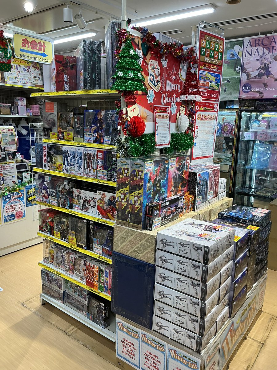 特価品ピックアップ】 いよいよ今年もあとわずか！ セールコーナーでは