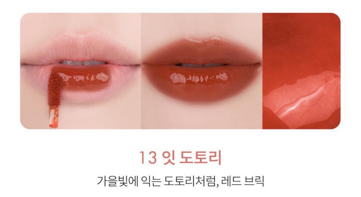 모리 tweet media