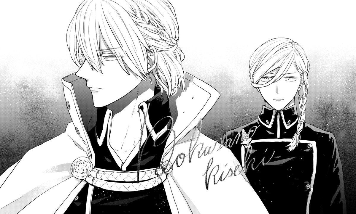 久米田夏緒 11/29ボクセキ33巻発売です (@kume_natsu) / Posts / X