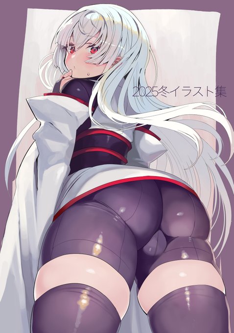 冬コミでお出しする本その1のsample。 ここ最近のイラストを集めたいつもの感じの本です。 B5 16P 500円