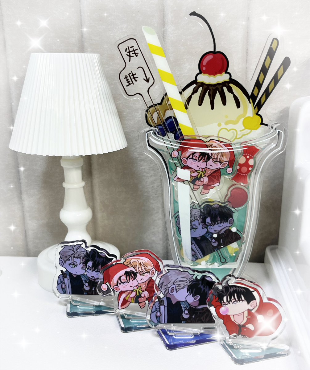 phztcha's tweet photo. ♡·˚ @Yangma77777 ˚｡⋆.    
꒰ #플래시라이트 | #FlashLight ꒱
┊         ┊       ┊   ┊    ┊        ┊
┊         ┊       ┊   ┊   ˚꩜⋆｡˚  ⋆
┊         ┊       ┊   ⋆
┊         ┊       ꩜ ⋆
┊         ┊ .  ˚
┊      ⋆˚꩜   
꩜ ⋆ https://t.co/VxcaD1rO7d