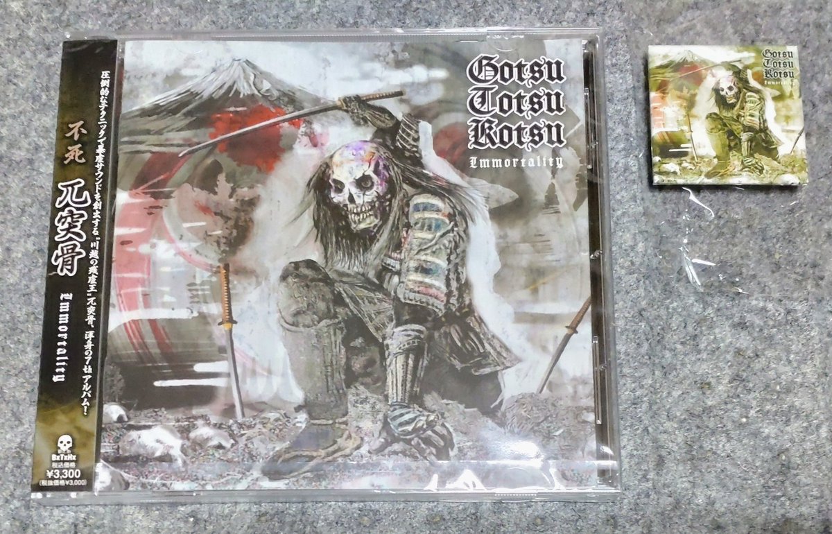 こうちゃん こうちゃん (@koh__chan__) / Posts / X