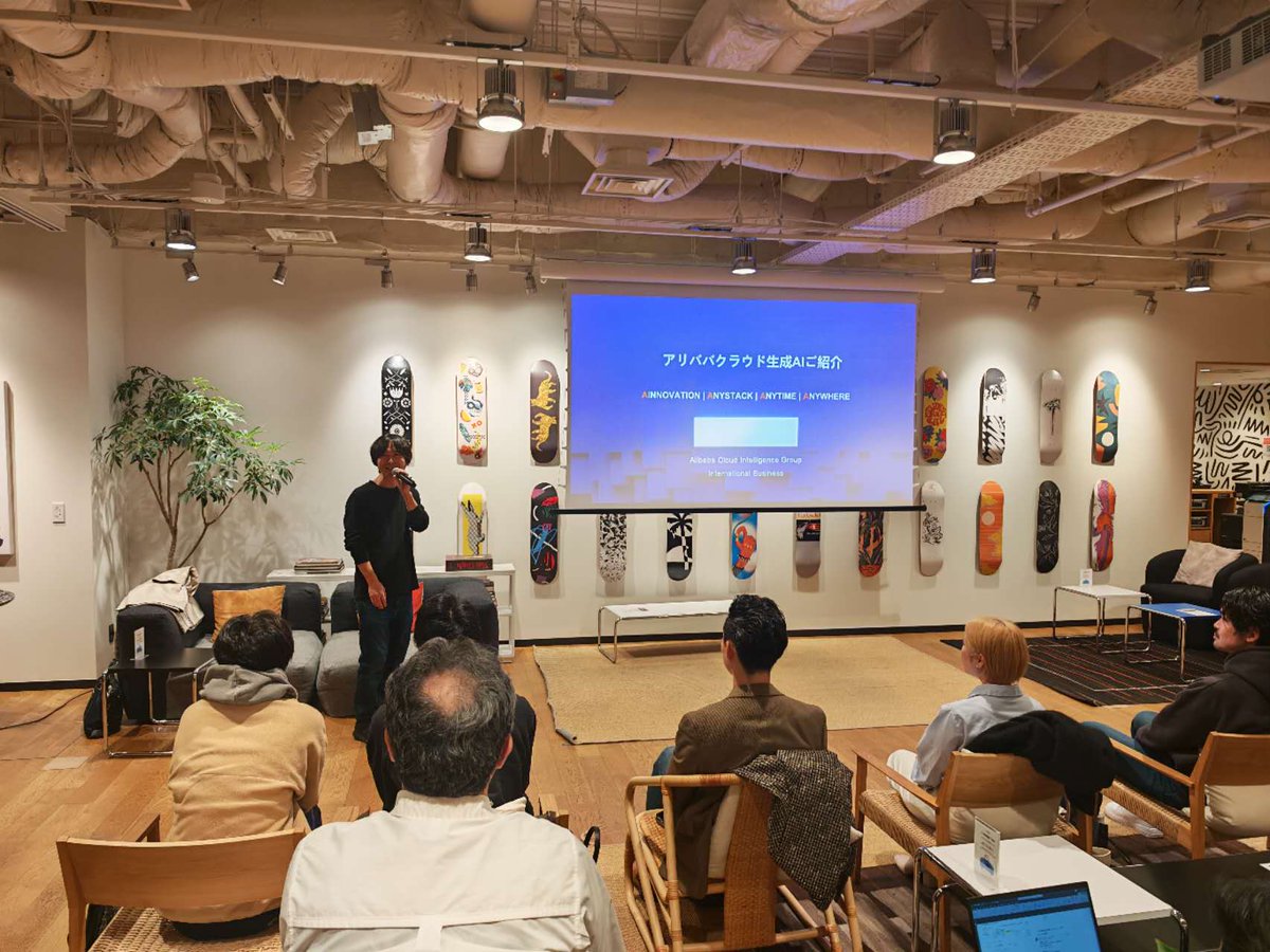 AIstorm_imai's tweet photo. AI storm × Alibaba Cloud 共催の
デザイナー向け生成AIトレーニングイベントにて、
藤川裕一（@fujiyuu75e）様による素晴らしいご講演を賜り、
心より感謝申し上げます。

#AIストーム #生成AI #イベント現場 https://t.co/jV6R14phXp