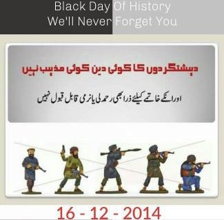 sidrabl's tweet photo. 16 December — a day written in our hearts with blood &amp; tears. That day dreams shattered, laughter was silenced &amp; innocent lives were taken. You are gone, but never forgotten
#بچوں_کے_قاتل https://t.co/3xXPAPA7R3