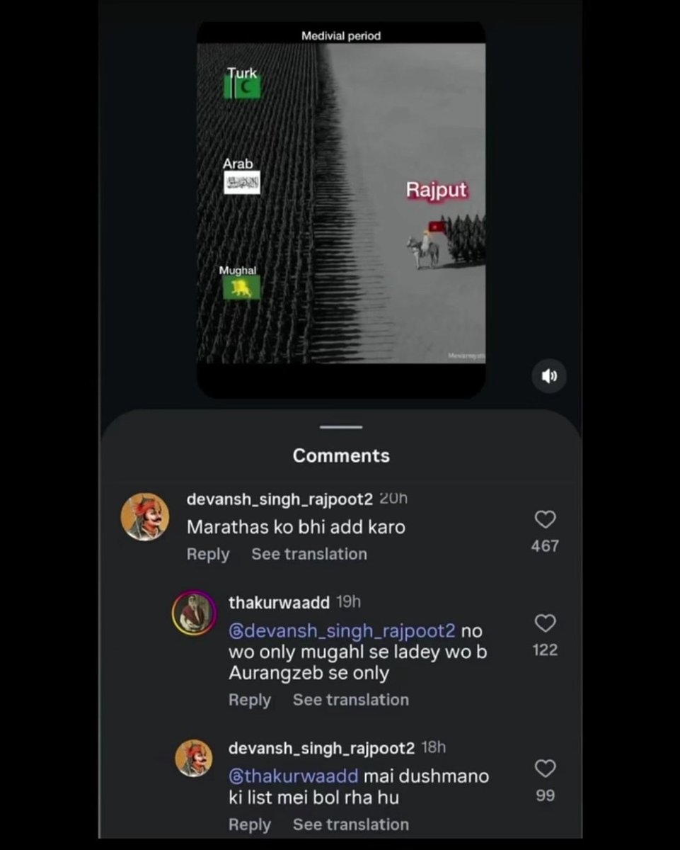 r/Idc🎳. tweet media