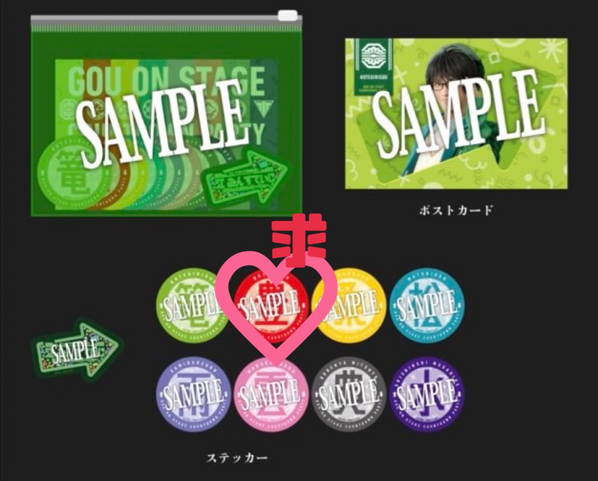 5（取引垢） (@5byuwd) / Posts / X