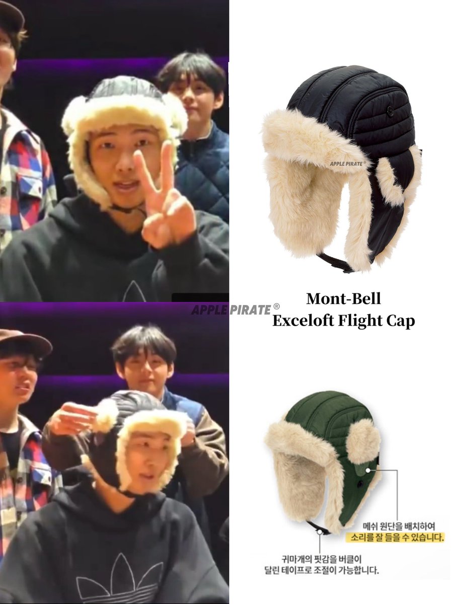 ApplePirate_'s tweet photo. RM in BTS Weverse Live

- Montbell

“소리 잘 들을 수 있습니다”

남주나 귀엽다잉ㅠㅠ

#rm #김남준 #bts #방탄소년단 #montbell #rmfashion https://t.co/5WJyx8ltl6