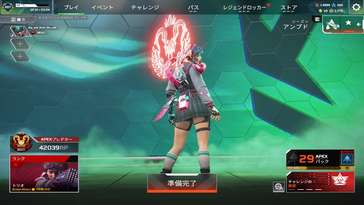 s27プレデター維持確定しました🎉 有言実行したぞ #APEX