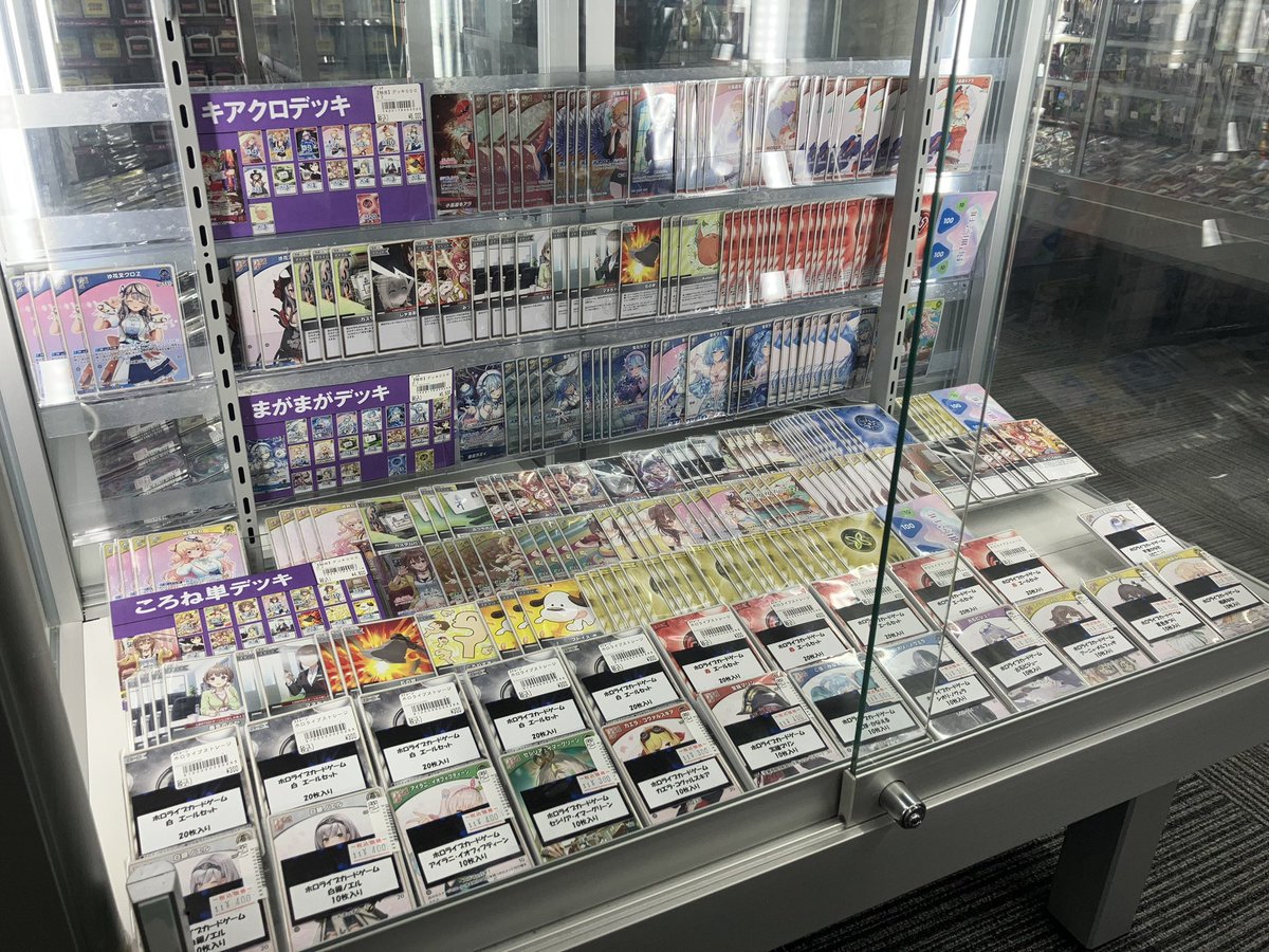 ✨JTC八王子販売情報✨ #ホロライブカードゲーム #ホロカ #ホロライブ