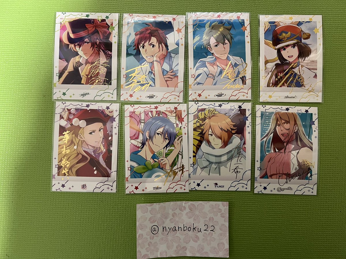 交換】SideM ぱしゃこれ 9弾 箔押し 【譲】冬馬・輝・翼・麗・翔真・夏