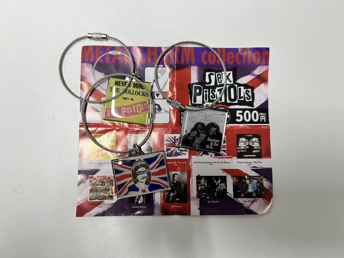 龍虎COTTONジャケット　ROCK　不良野郎 ローター | Ruffian Pharaoh Court | アウター | GO OUT Online