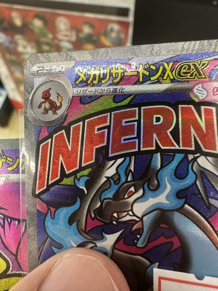ポケカ垢  Post by ポケカ垢 on X: 涙が止まりません