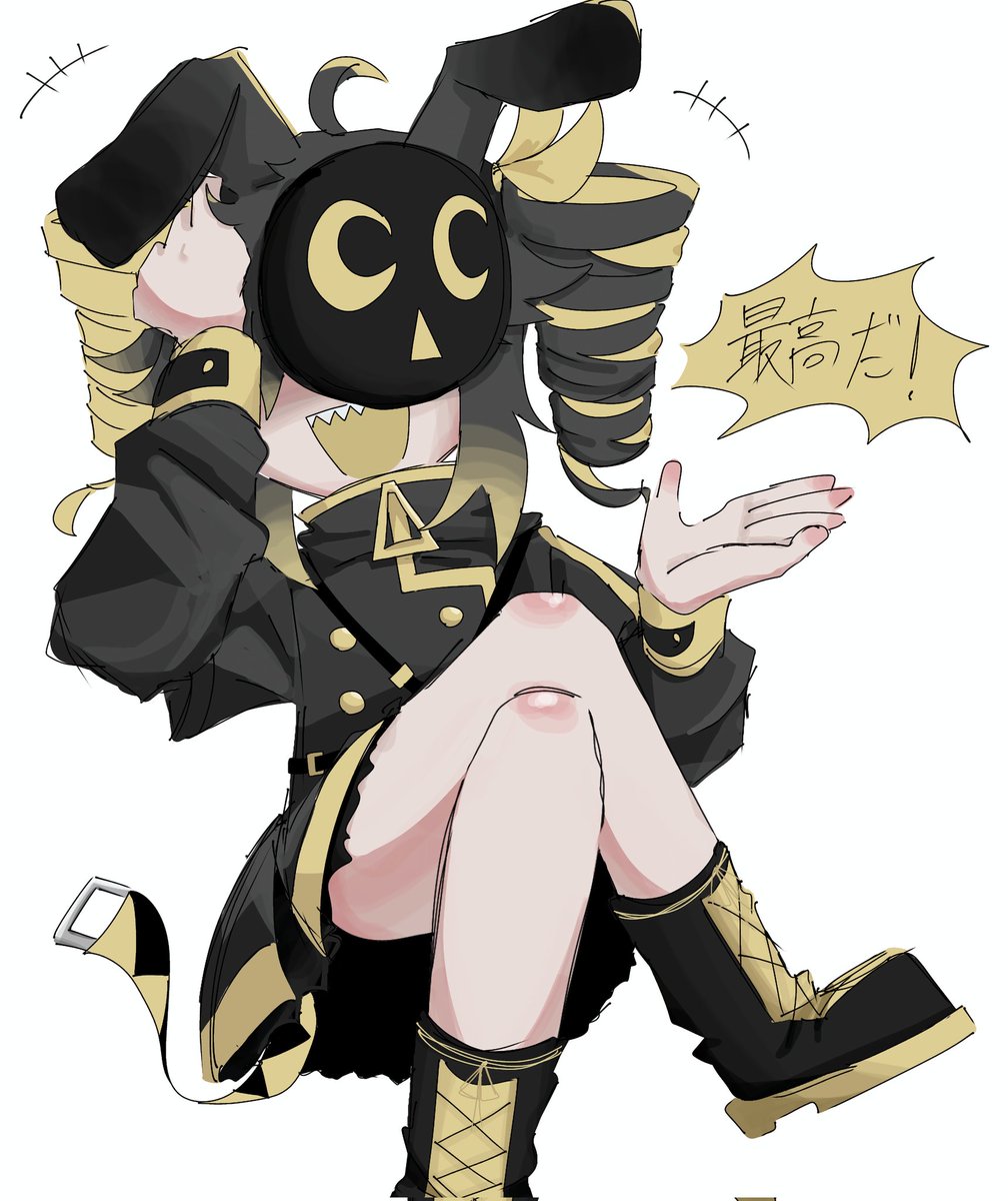 유! (@yu_jc096) on Twitter photo 