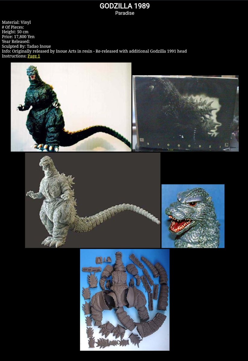 PARADISE 1989 ゴジラ 友達からキットをもらってとても嬉しかったです