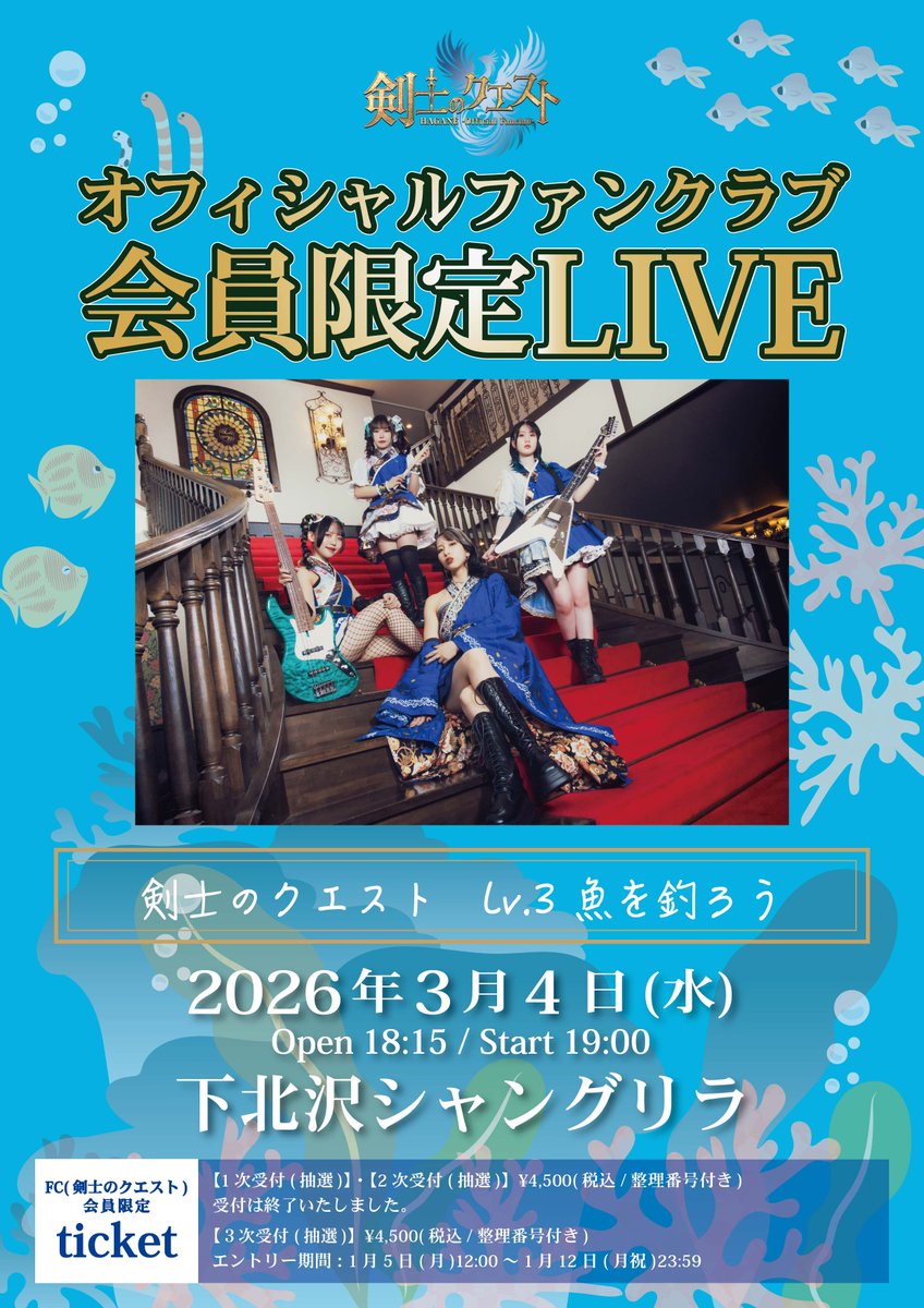 HAGANE (@hagane_0623) / Posts / X