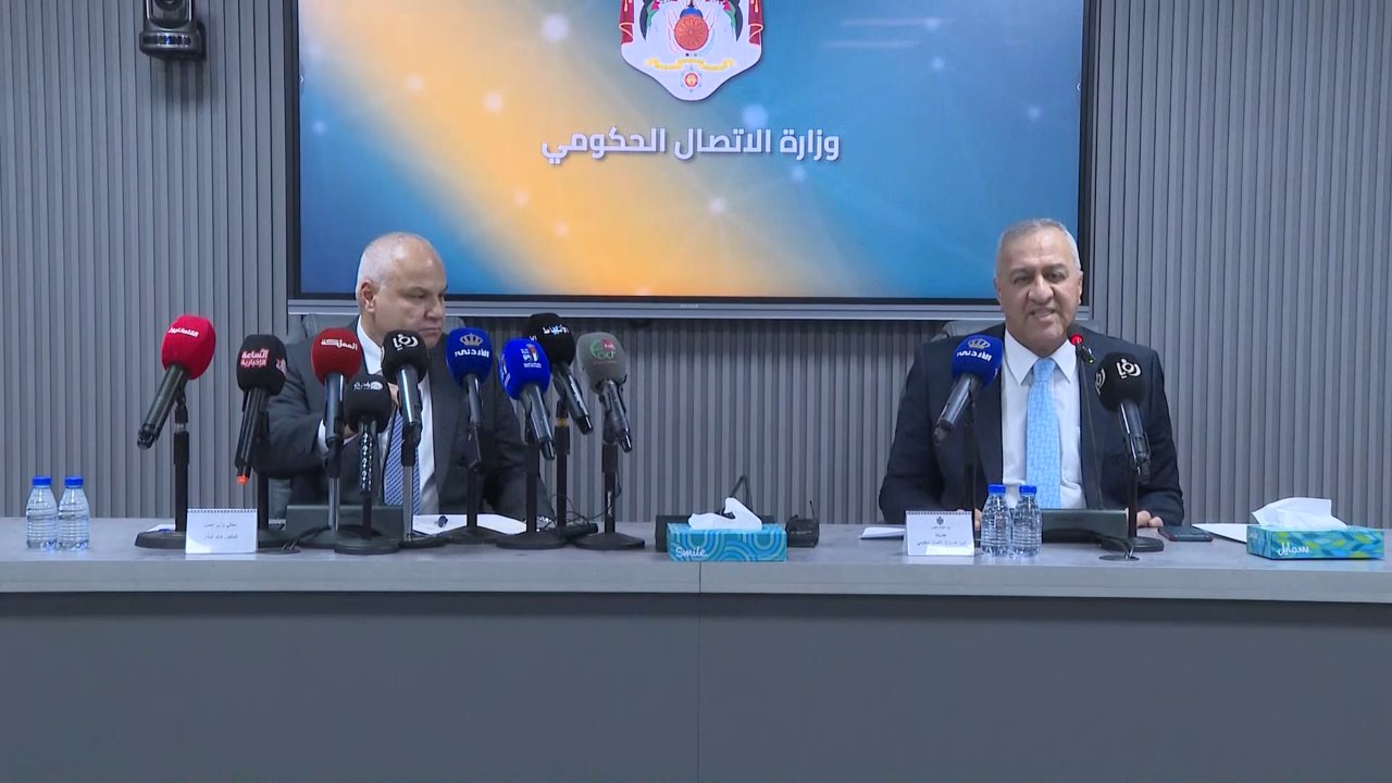 يحدث الآن ... منتدى التواصل الحكومي يستضيف وزير العمل خالد البكار، للحديث حول الدراسة الإكتوارية للضمان الاجتماعي #الأردن 