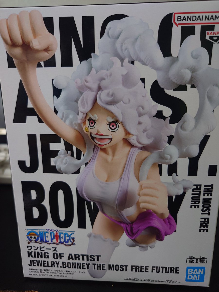 ミッチー (@burstbucker_k) / Posts / X