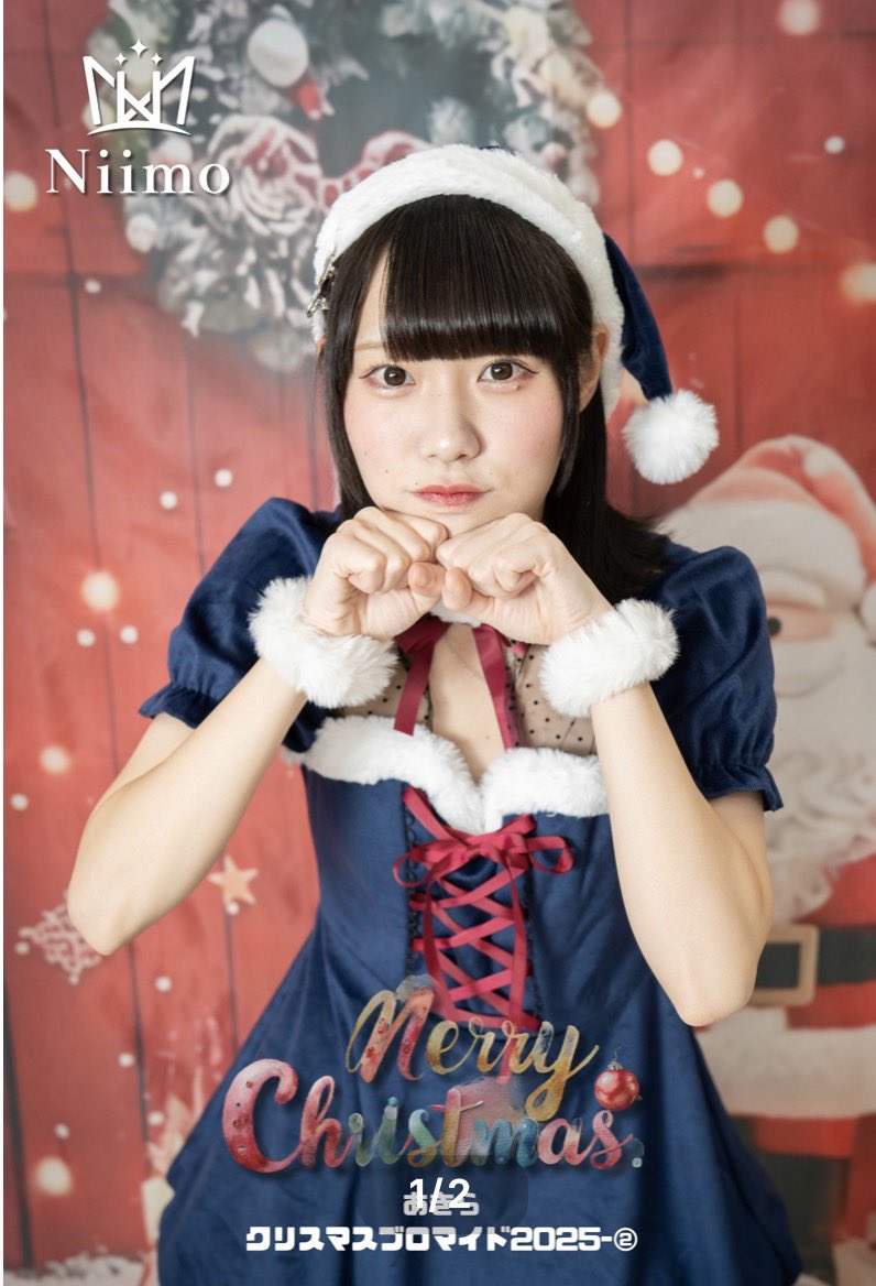 えいちゃん えいちゃん(トリサポ)🌻🗿 (@eichan_sato0519) / Posts / X