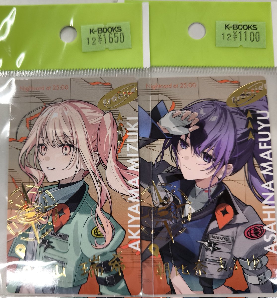 入荷情報】 プロジェクトセカイ プロセカ セカライ5th エピカ 箔押し