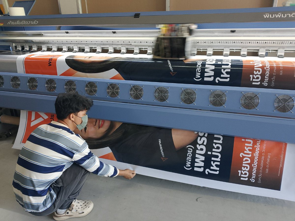 เร็วๆ นี้  @ เสาไฟฟ้าใกล้ฉัน
ช่วยกันดูแลป้ายพลอยให้หน่อยนะคะ 🧡

เพชรรัตน์ ใหม่ชมภู (พลอย)  
ผู้ประสงค์ลงสมัครรับเลือกตั้ง สส.เชียงใหม่เขต 1 
(อำเภอเมืองยกเว้น ตำบลหนองหอย หนองป่าครั่ง ท่าศาลา และวัดเกต) 

#พลอยเพชรรัตน์ #เราเอาจริง #พรรคประชาชน #สสเชียงใหม่เขต1 #เลือกตั้ง69